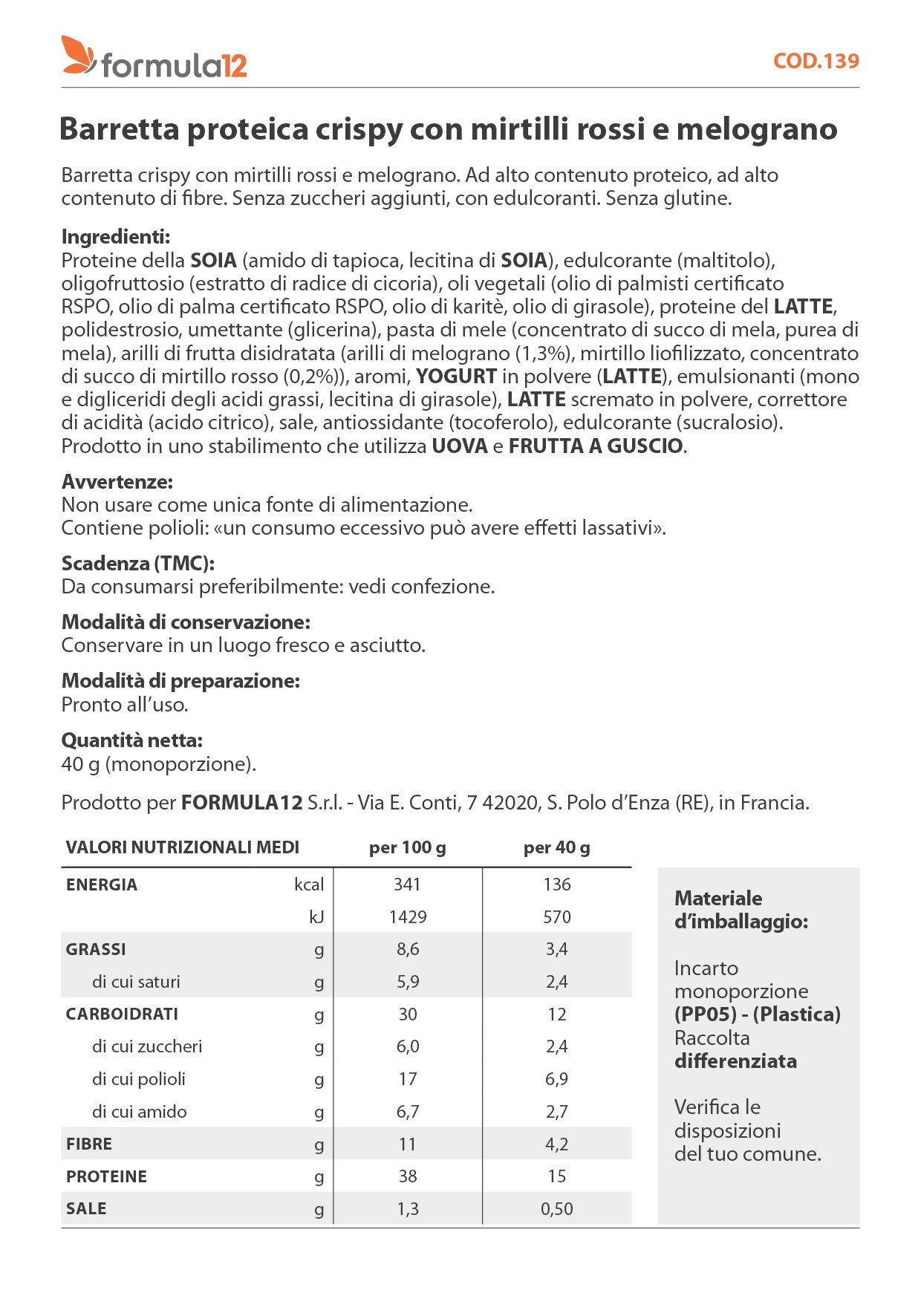 139_Barretta proteica crispy con mirtilli rossi e melograno